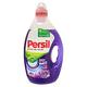 Persil 酵素 洗衣精 2.5公升 洗衣凝露 3入一箱組(四種香味任選) product thumbnail 6