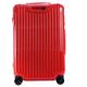 Rimowa ESSENTIAL Check-In M 26吋旅行箱(亮紅) product thumbnail 4