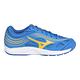 MIZUNO CYCLONE SPEED 3 男排球鞋- 運動 訓練 美津濃 V1GA218047 藍黃 product thumbnail 2