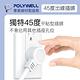 POLYWELL 電源插座延長線 7切6座 12尺/360公分 product thumbnail 3