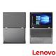 Lenovo YOGA 330 11吋觸控筆電(N5000/256G/4G product thumbnail 6