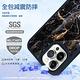 apbs Samsung Galaxy S23 Ultra / S23+ / S23 軍規防摔鋁合金鏡頭框立架手機殼-經典格紋 product thumbnail 4