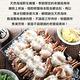 (任選)愛上海鮮-東海鮮甜沙蟹身1包(600g±10%/包) product thumbnail 3