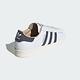 ADIDAS ORIGINALS SUPERSTAR 男休閒鞋-白米黑-ID4685 product thumbnail 3