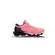 【MIZUNO美津濃】男女鞋 一起運動  WAVE PROPHECY 12(J1GC238332/J1GC238333/J1GD230074 23SS) product thumbnail 7