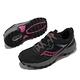 Saucony 越野跑鞋 Excursion TR16 黑 紫紅 女鞋 戶外 運動鞋 索康尼 S1074410 product thumbnail 7