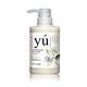 (台灣公司貨)yu東方森草寵物沐浴乳系列(12種配方)  13.5fl.oz/400ml 兩入組 product thumbnail 10