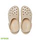 Crocs 卡駱馳 (女鞋) 經典厚底閃亮克駱格-208590-108 product thumbnail 3