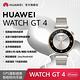 【官旗】HUAWEI 華為 Watch GT 4 GPS運動健康智慧手錶 (41mm/尊享款)+FreeBuds Pro 3 真無線藍牙降噪耳機 product thumbnail 3