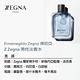 Ermenegildo Zegna 傑尼亞 Z Zegna 男性淡香水100ml product thumbnail 3