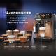 飛利浦 PHILIPS 全自動義式咖啡機 (金) EP5447+美國旅行者行李箱(黑色)+手持式熨斗STH1000 product thumbnail 5