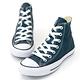 CONVERSE ALL STAR HI NAVY 男女款 M9622C product thumbnail 2