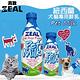 2入組 ZEAL真致 紐西蘭犬貓專用鮮乳(不含乳糖)380ml 犬貓鮮奶 犬貓牛奶 貓牛奶 狗牛奶 寵物營養 product thumbnail 3