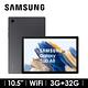 Samsung Galaxy Tab A8 WiFi 3G/32G 10.5吋 X200 灰色 贈雙配件 product thumbnail 3