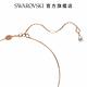 SWAROVSKI 施華洛世奇 Dragon & Phoenix 鏈墜 龍爪, 白色, 鍍玫瑰金色調 product thumbnail 5