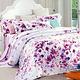 Betrise 紫妍角色  加大-頂級植萃系列 300支紗100%天絲四件式兩用被床包組 product thumbnail 4