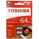 TOSHIBA 64GB UHS-I SDHC/SDXC 90MB高速傳輸記憶卡 product thumbnail 2