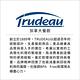 《TRUDEAU》便攜圓形保溫餐盒 | 環保餐盒 保鮮盒 午餐盒 飯盒 product thumbnail 7