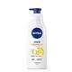 (4入組) NIVEA 妮維雅 Q10 Plus 美體緊膚乳液400ml(肌膚Q彈緊緻 保濕身體潤膚乳) product thumbnail 3