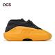 adidas 籃球鞋 Crazy IIInfinity Crew Yellow 黃 黑 男鞋 復古 愛迪達 IG6157 product thumbnail 3