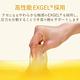 ELECOM dimp gel日本頂級舒壓鼠墊-藍 product thumbnail 6