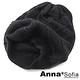 AnnaSofia 立體波線 雙面戴保暖針織毛帽(酷黑) product thumbnail 4