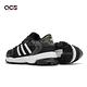 Adidas 越野跑鞋 Marathon 2K 男鞋 黑 白 郊山 耐磨 戶外 運動鞋 愛迪達 GY6595 product thumbnail 8