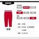 Levis 男款 511 低腰修身窄管牛仔長褲 雙向彈力布料 product thumbnail 3