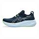 Asics GEL-Nimbus 26 2E [1011B795-400] 男 慢跑鞋 運動 路跑 寬楦 緩衝 藍綠 product thumbnail 5