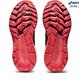 ASICS 亞瑟士 GT-2000 11 TR (D) 女款 寬楦 跑鞋 1012B532-700 product thumbnail 6