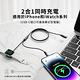 【MCDODO麥多多】酷智系列 二合一 Type-C TO Apple Watch/Lightning 磁吸充電器充電線連接線 1.5M / CH-2980 product thumbnail 5