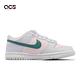 Nike Dunk Low GS 大童 女鞋 Mineral Teal 淡青綠 粉 經典 休閒鞋 FD1232-002 product thumbnail 4