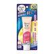 蜜妮 Biore 含水防曬保濕裸妝乳 SPF50+/PA+++(33g) product thumbnail 2