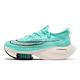 Nike 慢跑鞋 Zoom Alphafly Next% 女鞋 氣墊 舒適 避震 路跑 馬拉松 球鞋 綠 白 CZ1514300 product thumbnail 2