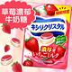 日本Kraft Foods 草莓牛奶糖(68g) product thumbnail 2