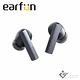 EarFun Air Pro SV 降噪真無線藍牙耳機 product thumbnail 5