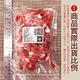 【約克街肉鋪】台灣國產豬肉絲10包（200g+-10%/包） product thumbnail 6