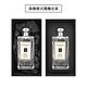 Jo Malone 香水100ml 多款任選 product thumbnail 5