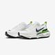 Nike ZoomX Invincible Run FK 3 男 白綠色 慢跑 運動 慢跑鞋 FZ4018-100 product thumbnail 2