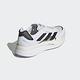 adidas ADIZERO BOSTON 10 跑鞋 男 GY0928 product thumbnail 6