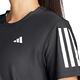 【Adidas 愛迪達】 OTR B TEE 圓領短袖T恤 女 - IN2961 product thumbnail 3