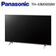 Panasonic 國際牌43吋 4K LED Google TV 智慧聯網顯示器(TH-43MX650W) product thumbnail 4