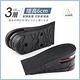 【挪威森林】日本舒適減壓氣墊隱形增高鞋墊 氣墊鞋墊(半墊款2雙) product thumbnail 9