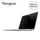 Targus ASM12MB 雙面磁性護目防窺片-MacBook product thumbnail 3