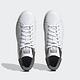 Adidas Stan Smith [FZ6442] 男女 休閒鞋 經典 史密斯 皮革 簡約 百搭 穿搭 愛迪達 白 灰 product thumbnail 2