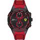 Scuderia Ferrari 法拉利 APEX日曆手錶(FA0830639)-44mm product thumbnail 2