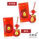 金緻品 龍躍新春 黃金紅包禮 0.03錢 多選 product thumbnail 9