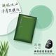【NARUKO 牛爾】茶樹神奇痘痘黑面膜2盒(共16片) product thumbnail 3