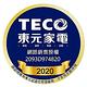 [館長推薦]TECO東元 55吋 4K Smart連網 無邊框液晶顯示器 TL55U7TRE(無附視訊盒) product thumbnail 4