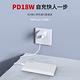 【NOKIA 諾基亞】PD 10000mAh行動電源-P6203-1 product thumbnail 6